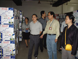 省領(lǐng)導、市領(lǐng)導來我司進行視察、指導