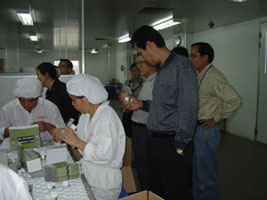 省領(lǐng)導、市領(lǐng)導來我司進行視察、指導